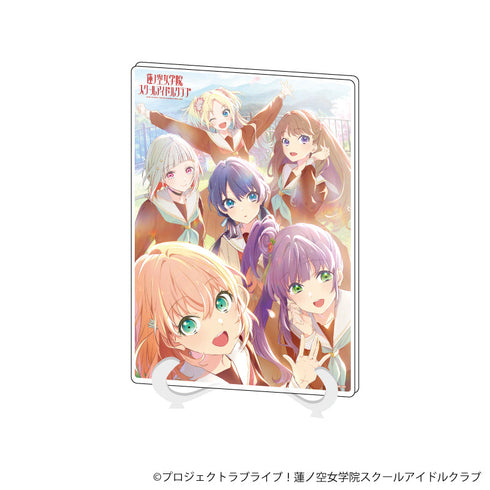 『ラブライブ!蓮ノ空女学院スクールアイドルクラブ』アクリルアートボード(A5サイズ) 01/キービジュアル Ver.(公式イラスト)